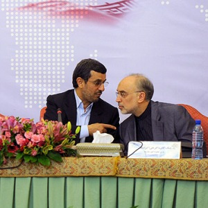 یادبود دیپلماسی احمدی در دوران دیپلماسی صالحی