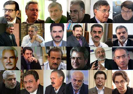 نود با دیپلماسی ایرانی