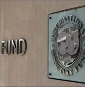 تعلیق عضویت تهران در صندوق بین المللی پول