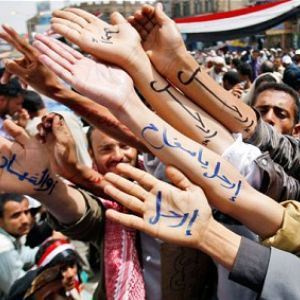 تهران قبله تازه یمنیها