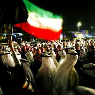 بهار عربی پشت دروازههای کویت