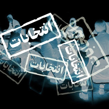 ارثیه ناخوشایند احمدی نژاد برای رئیس جمهور آتی