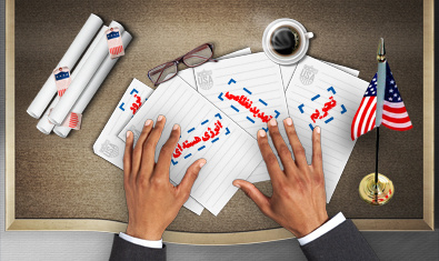 به روحانی بسته ای بدهید که نتواند رد کند!
