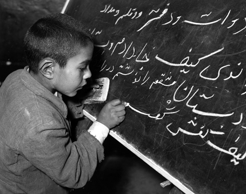 سوغاتی که آمریکاییها به روستاهای ایران بردند