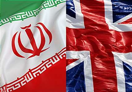گامی دیگر در مسیر بهبود روابط برداشته شد