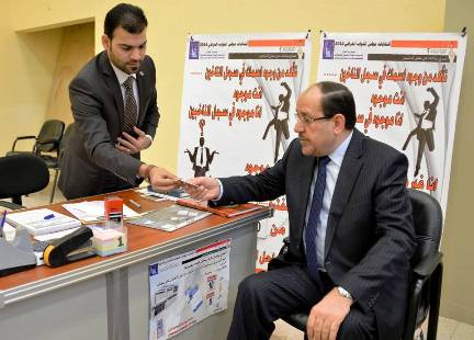 آغاز تحرکات بینالمللی مالکی از تهران تا واشنگتن