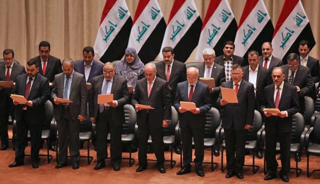 مرجعیت اوضاع عراق را چگونه میبیند؟
