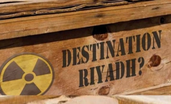 عربستان و سلاح هستهای: نتوانستن یا نخواستن؟