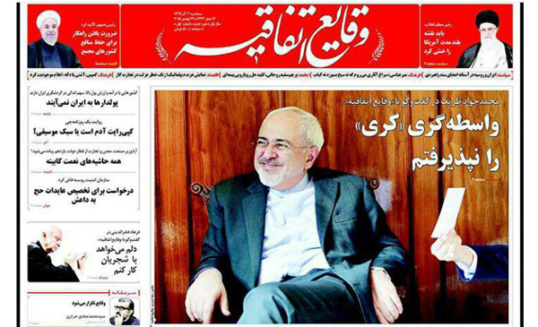 واسطهگری «کری» را نپذیرفتم