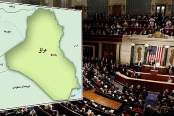 گامهای عملی امریکا برای تجزیه عراق
