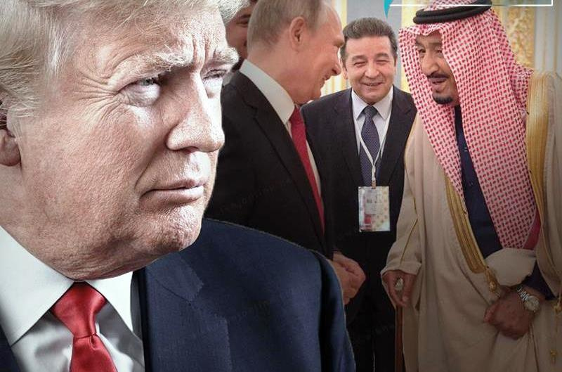 عربستان دیگر نمی خواهد فقط به امریکا متکی باشد