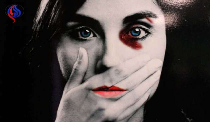 روز اسلامی مقابله با خشونت علیه زنان