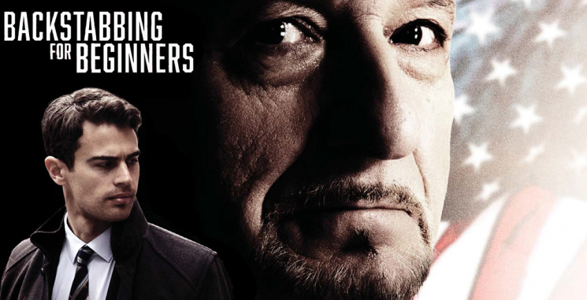 تحریم های ایران و مساله فساد؛ تحلیلی بر فیلم سینمایی "Backstabbing for Beginners"