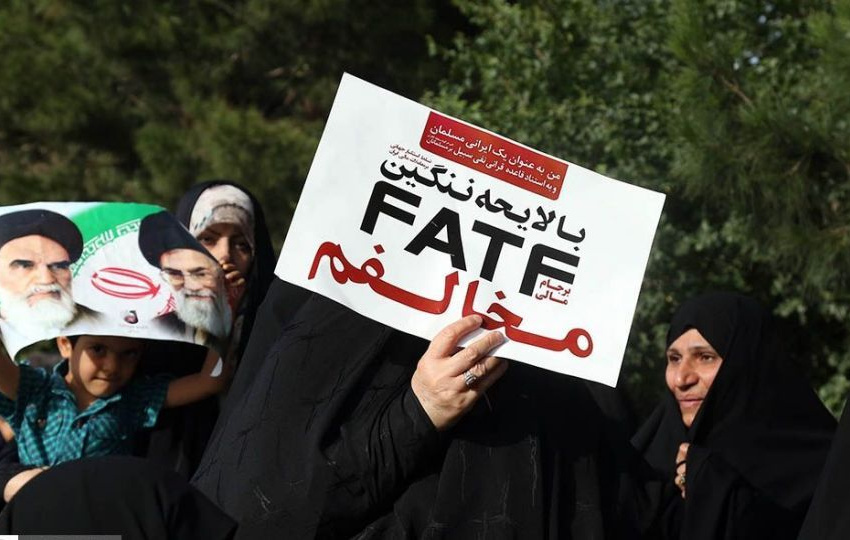 تصویب و یا عدم تصویب پالرمو و CFT "بازی دو سر باخت" برای تهران است
