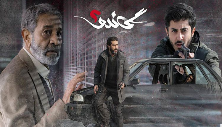 «گاندو۲»؛ لطمهای بزرگ به منافع و امنیت ملی است