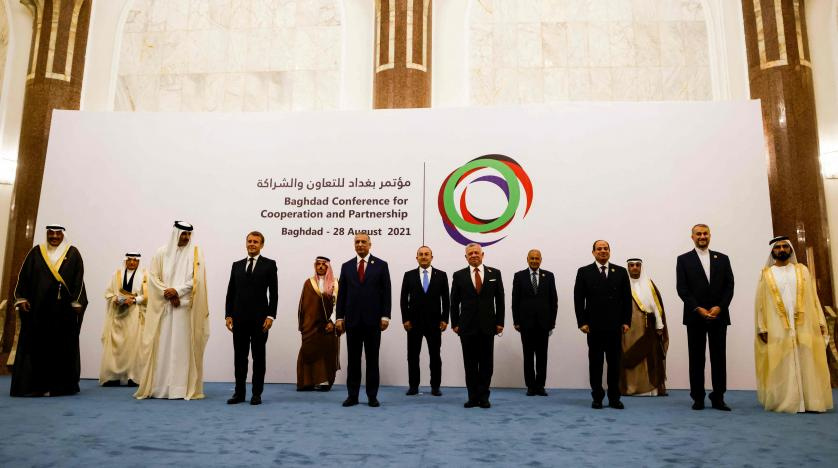 بغداد میخواهد دوباره بغداد شود!