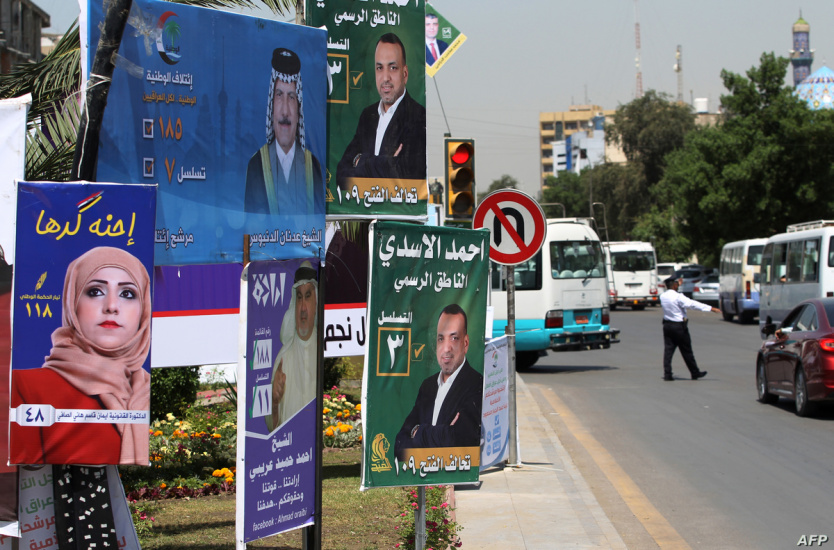 تشکیل دولت جدید در عراق و الزامات حفظ جایگاه ایران