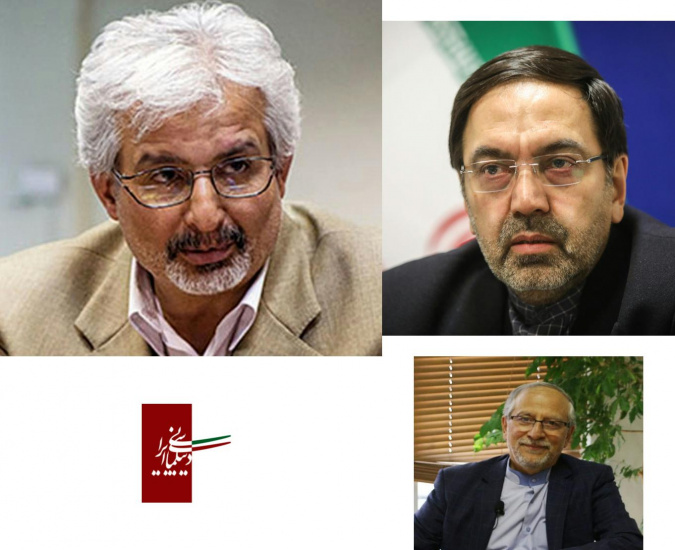 تصویب قطعنامه ضدایرانی حقوق بشری و آینده روابط بینالملل ایران