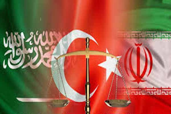 امریکا و محور احتمالی ایران - ترکیه - عربستان