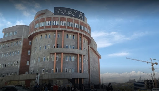 شکایت از پژاک