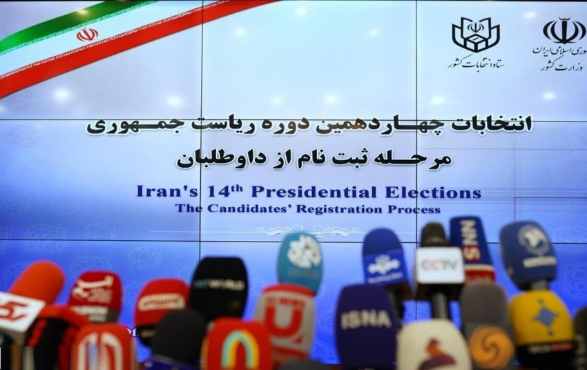 ما و دموکراسی