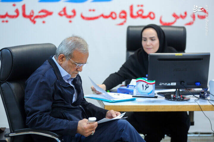 انتخابات ریاست جمهوری و عبور از بحران نزدیک