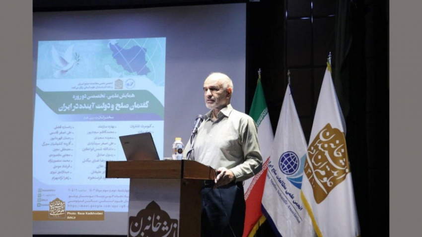 عصر خامفروشی بهسرآمده است