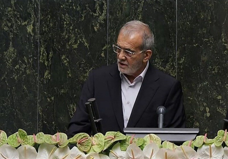 پزشکیان: برای رفع تحریمهای ظالمانه از پای نخواهم نشست