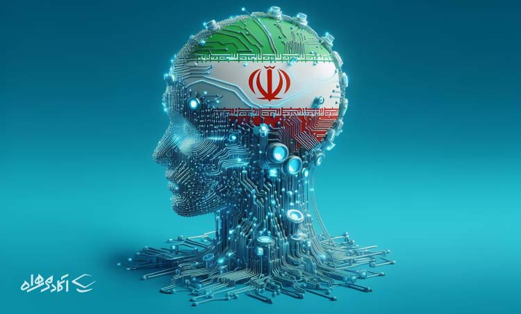 مدیریت غربمدار هوش مصنوعی