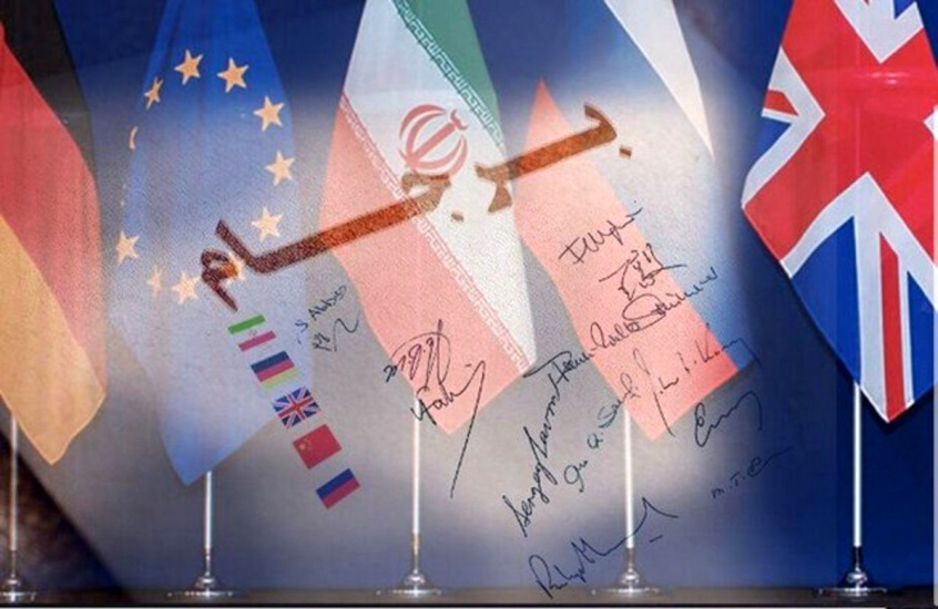 برجام: آزمونی ناتمام برای تعامل و مقاومت در سیاست ایران
