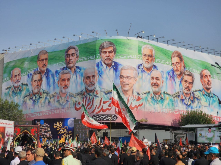 ایران پس از جنگ