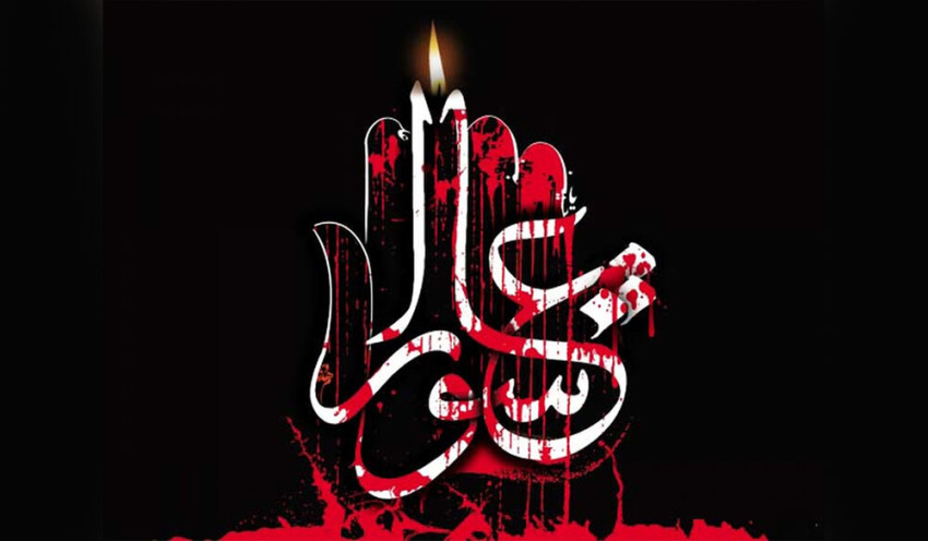 عاشورا و نبرد ارادهها در منطقه