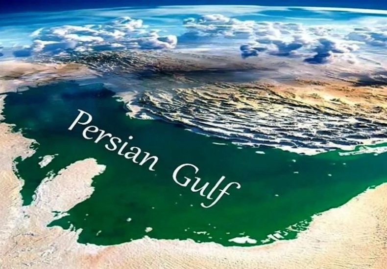 اهمیت ژئوپولیتیکی خلیج فارس