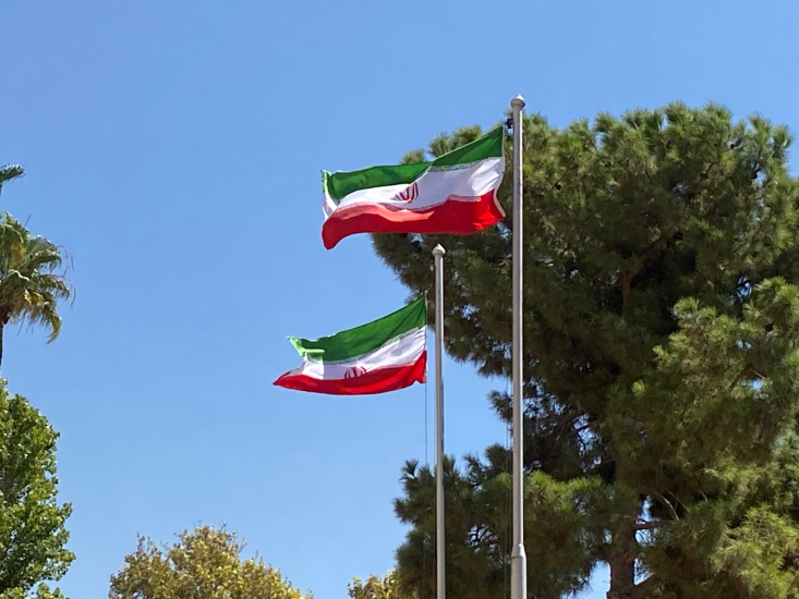 سیاستگذاری دفاعی، امنیتی و منطقه ای جمهوری اسلامی ایران