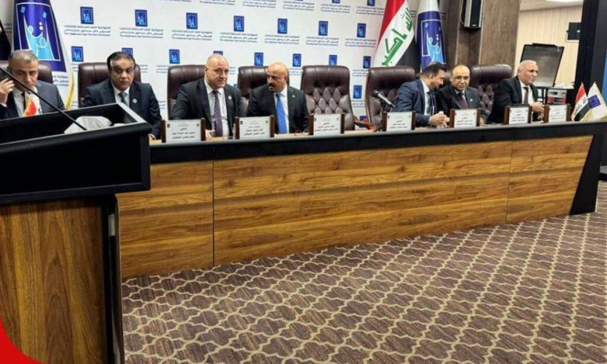 بغداد روی طناب توازن‌