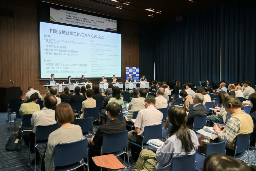 دیپلماسی نخبگانی در ژاپن