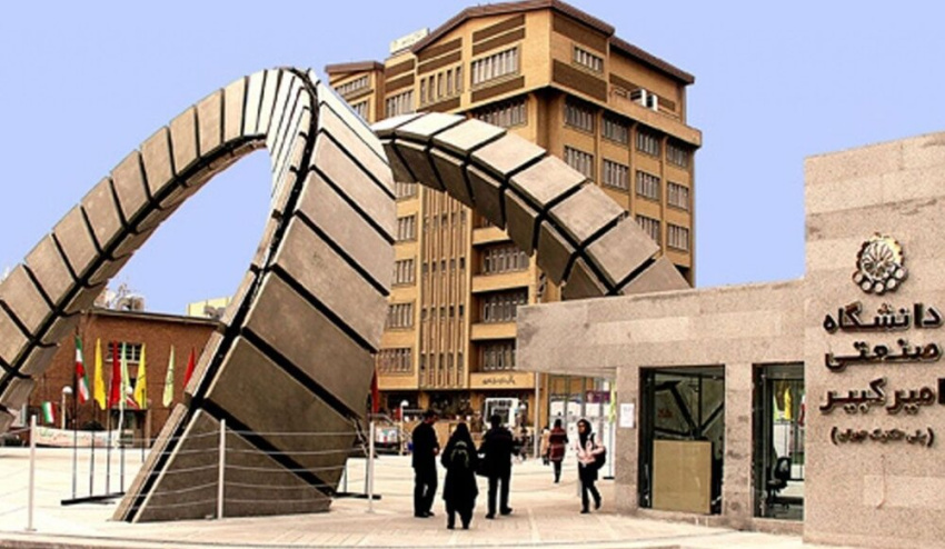 فاصله واقعی کجاست؟