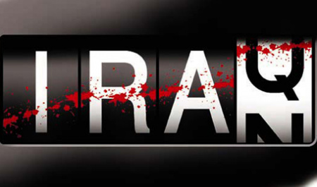 ایران هم در بازی باشد 