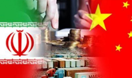 یک میلیارد دلار؟