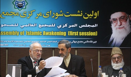 مجمع جهانی بیداری اسلامی میخواهد جریانساز شود