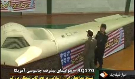 واکنش افغانها به نامه اعتراضآمیز تهران