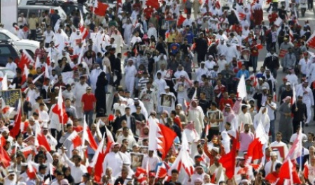 جعل جامعه جدید در بحرین  
