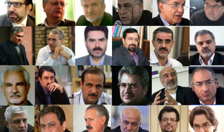 نود با دیپلماسی ایرانی