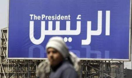 بزنگاه سرنوشت ساز در مصر