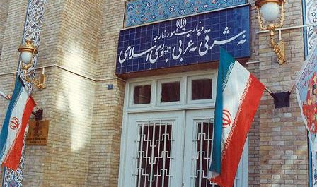 کمی سیاست خارجی 