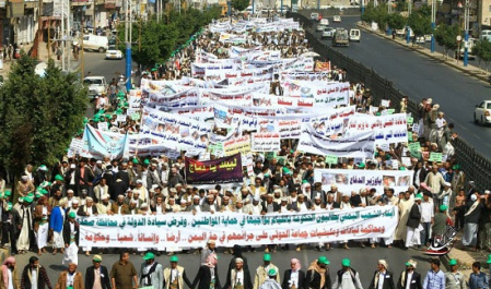 یمنی‌ها به ایران چشم دوخته‌اند