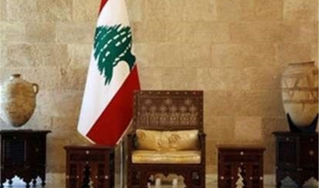 دموکراسی توافقی و خلاء رئیسجمهور در لبنان