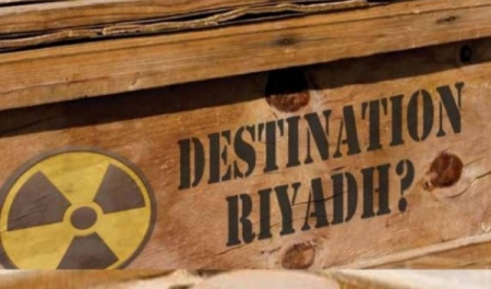 عربستان و سلاح هستهای: نتوانستن یا نخواستن؟