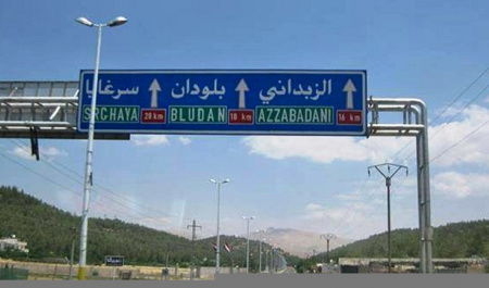 سرانجام ایران و ترکیه در سوریه به هم رسیدند