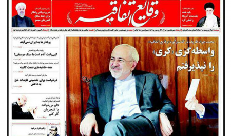 واسطهگری «کری» را نپذیرفتم